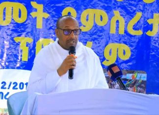 “ሚሊሻ የማኅበረሰቡ የሰላም ምሰሶ ነው” ኮሚሽነር አስቻለ አላምሬ