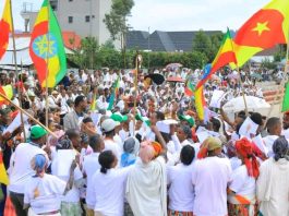 ስኬቶችን ለማስቀጠል እንደሚሠሩ የእንጅባራ ከተማ አሥተዳደር የብልጽግና ፓርቲ ደጋፊዎች ተናገሩ።
