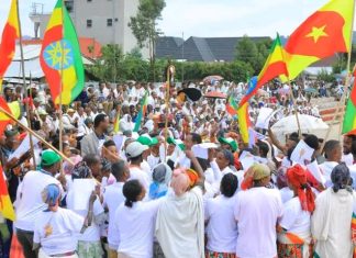 ስኬቶችን ለማስቀጠል እንደሚሠሩ የእንጅባራ ከተማ አሥተዳደር የብልጽግና ፓርቲ ደጋፊዎች ተናገሩ።