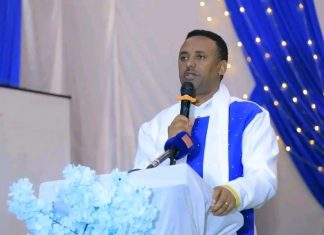 ብልጽግና ፓርቲ ኅብረ ብሔራዊ አንድነትን ለማጽናት እየሠራ ነው።