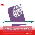 1778482209335