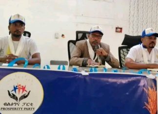 ምርጫው ሰላማዊ እና ስኬታማ እንዲኾን እየተሠራ ነው።