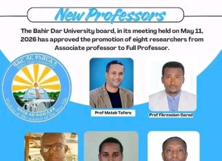 ባሕር ዳር ዩኒቨርሲቲ ለስምንት ምሁራኑ የሙሉ ፕሮፌሰርነት ማዕረግ ሰጠ።