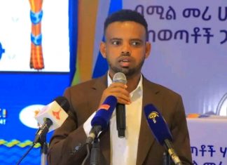 የወጣቶች ድምጽ ለነገዋ ኢትዮጵያ ታላቅ ዋጋ አለው።