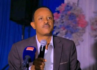 የባሕር ዳር ከተማ አስተዳደር በያዝነው ግንቦት ወር አጋማሽ ለማኅበራት የቤት መሥሪያ ቦታ ሊያስረክብ ነው።