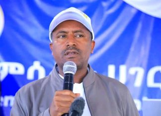 ፓርቲው የሴቶችን ሁለንተናዊ ተሳትፎ በማሳደግ ረገድ በተጨባጭ እየሠራ ነው።