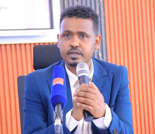 📱የኢንተርኔት ባንኪንግ የዲጂታል 2030 ስትራቴጂን ለማሳካት ወሳኝ ድርሻ አለው።