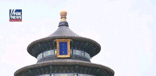 ፕሬዝዳንት ትራምፕ በቻይና ሰማያዊውን ቤተ መቅደስ እየጎበኙ ነው።