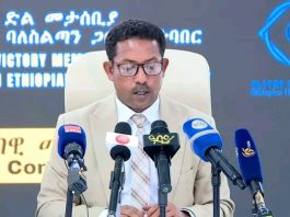 ሙዚየሞች አንዱ የሌላውን ባሕል፣ ወግ እና የአኗኗር ዘይቤ እንዲማር የሚያደርጉ የምርምር ማዕከላት ናቸው።
