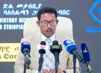 ሙዚየሞች አንዱ የሌላውን ባሕል፣ ወግ እና የአኗኗር ዘይቤ እንዲማር የሚያደርጉ የምርምር ማዕከላት ናቸው።