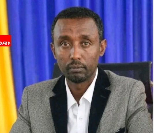 የጸጥታ መዋቅሩ ለ7ኛው ጠቅላላ ምርጫ አስፈላጊውን ዝግጅት አጠናቋል።