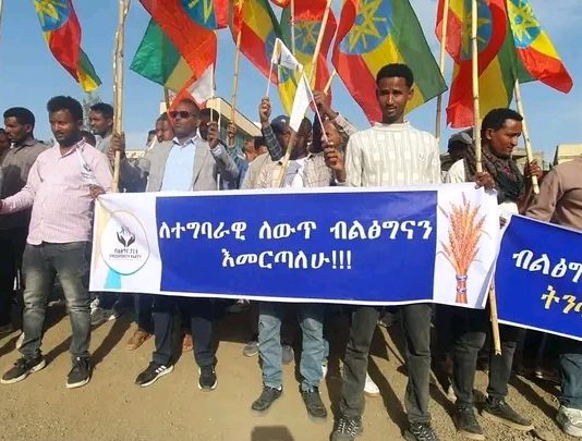 “ሰላማችን እየጠበቅን የሀገርን ብልጽግና እናስቀጥላለን” የሰቆጣ ከተማ የብልጽግና ፓርቲ ደጋፊዎች