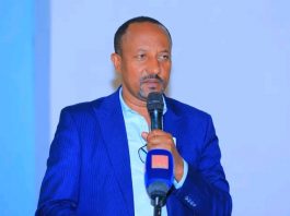 የግብርና ምርቶች እና የፋብሪካዎች ጥሬ ዕቃ አቅርቦት ትስስር ይጠናከራል።