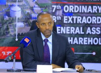 “የዓባይ ስሚንቶ ፋብሪካ የድካም ፍሬውን ሊሰጥ በጥሩ ደረጃ ላይ ነው” አቶ መላኩ አለበል