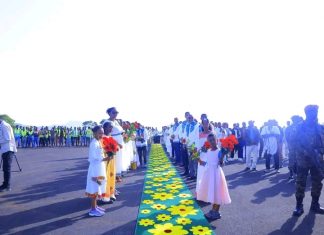 “ጊዜ ዘነጋሽ፤ ጊዜም አስታወሰሽ”