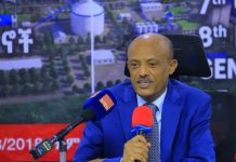 “ፋብሪካው የልማት አርበኝነታችንን የምናሳይበት ነው” ርእሰ መሥተዳድር አረጋ ከበደ