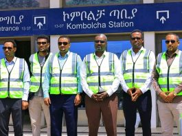 የአማራ ክልል ከፍተኛ መሪዎች የአዋሽ፣ ኮምቦልቻ፣ ሃራ ገበያን የባቡር ፕሮጀክት ዳግም ሥራ አስጀመሩ።