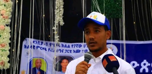 “ብልጽግና ለሀገር ልማትና ሰላም እየተጋ የሚገኝ ፓርቲ ነው” በምክትል ርዕሰ መስተዳድር ማዕረግ የአስተዳደር ክላስተር አስተባባሪ ዶክተር አማኑኤል ፈረደ