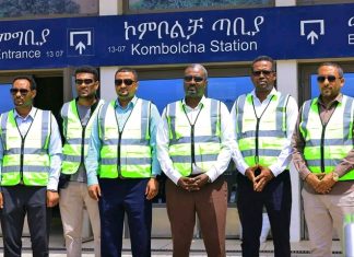 ለሕዝብ ጥያቄ ምላሽ ተስፋ የሰጠው የአዋሽ – ኮምቦልቻ – ሃራ ገበያ ባቡር መሥመር