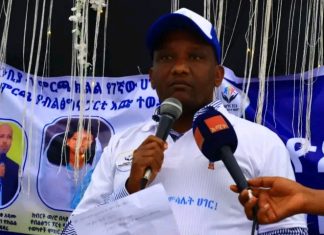 “ብልጽግና የልማት ሥራዎችን ጀምሮ መጨረስ መለያው ነው።” የማዕከላዊ ጎንደር ዞን ዋና አስተዳዳሪ አቶ አወቀ አስፈሬ
