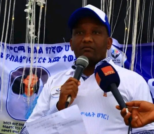 “ብልጽግና የልማት ሥራዎችን ጀምሮ መጨረስ መለያው ነው።” የማዕከላዊ ጎንደር ዞን ዋና አስተዳዳሪ አቶ አወቀ አስፈሬ
