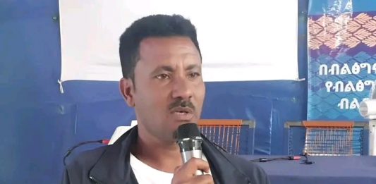 የሀገር እና የአካባቢን ሰላም ለመጠበቅ የተቀናጀ እና የተደራጀ የሚሊሻ ኀይል ለመገንባት በትኩረት እየተሠራ ነው።