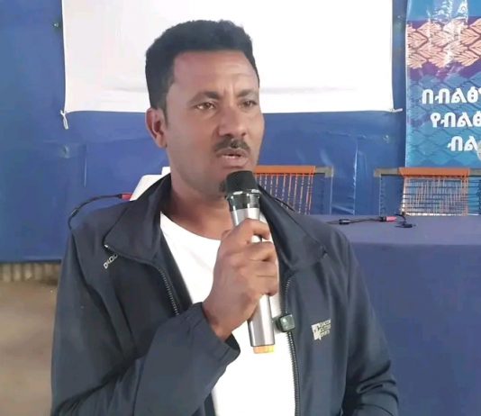 የሀገር እና የአካባቢን ሰላም ለመጠበቅ የተቀናጀ እና የተደራጀ የሚሊሻ ኀይል ለመገንባት በትኩረት እየተሠራ ነው።