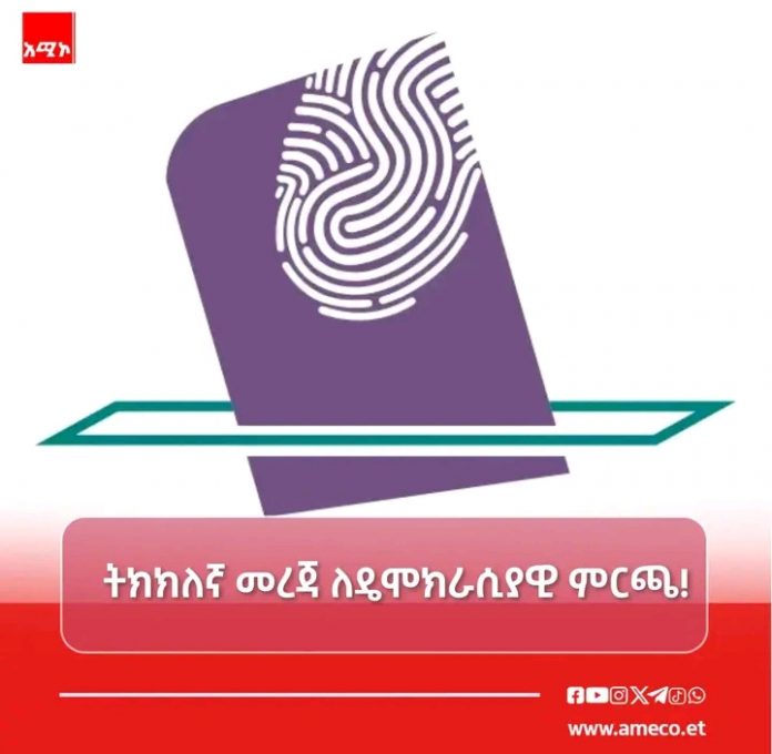 1779074993453