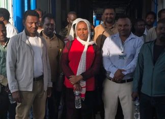 የጤና ቢሮ ብቃት ያለው የሰው ኀይል ለመገንባት እየሠራ ነው።