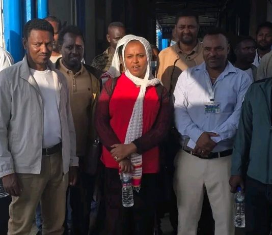 የጤና ቢሮ ብቃት ያለው የሰው ኀይል ለመገንባት እየሠራ ነው።