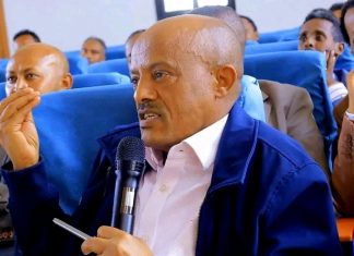 ⚖️ የአማራ ክልል ጠቅላይ ፍርድ ቤት ሁሉን አቀፍ የፍትሕ አገልግሎት መስጫ ማዕከል ሊገነባ ነው።