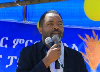 ወጣቶች ለትልቅ ሀገራዊ ኀላፊነት መሥራት ይጠበቅባቸዋል።