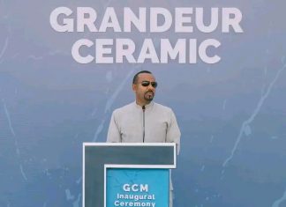 ጠቅላይ ሚኒስትር ዐቢይ አሕመድ (ዶ.ር) የግራንዴር ሴራሚክ ፋብሪካን መርቀው ለአገልግሎት ክፍት አደረጉ።
