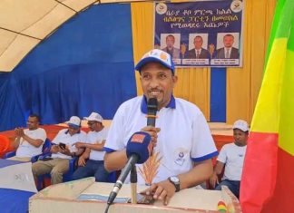 “ቃላችንን ጠብቀን ዛሬን በአግባቡ እየሠራን፣ ነገንም አሰላስለን እየተለምን ነው” አቶ ፍስሐ ደሳለኝ