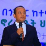 የጎንደር ከተማ አሥተዳደር ከ13 ሺህ በላይ ነዋሪዎቹን 🏠ጎጆ ሊያወጣ ነው። 1779514082375