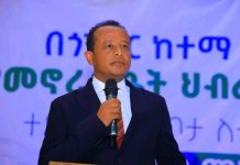 የጎንደር ከተማ አሥተዳደር ከ13 ሺህ በላይ ነዋሪዎቹን 🏠ጎጆ ሊያወጣ ነው።