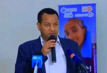 በክልሉ ከ600 በላይ የፊስቱላ ሕመም የገጠማቸው እናቶች ሕክምና ማግኘት ችለዋል።