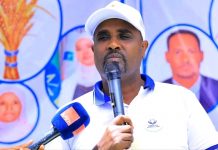 “የማዳበሪያ ፋብሪካ በመገንባት 🏭 ብልጽግና አርሶ አደሮችን ተጠቃሚ ለማድረግ እየሠራ ነው” ምክትል ርእሰ መሥተዳድር አብዱ ሁሴን (ዶ.ር)