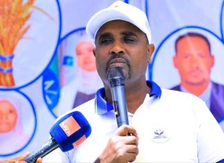 “የማዳበሪያ ፋብሪካ በመገንባት 🏭 ብልጽግና አርሶ አደሮችን ተጠቃሚ ለማድረግ እየሠራ ነው” ምክትል ርእሰ መሥተዳድር አብዱ ሁሴን (ዶ.ር)