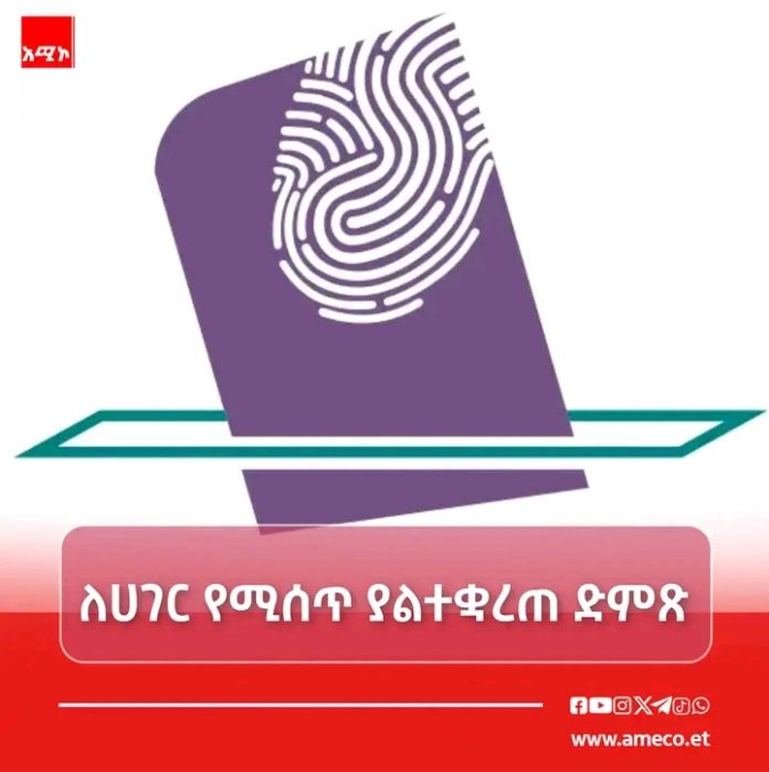 1779579732800