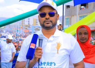“ብልጽግና የ30 ቢሊዮን ዶላር ግዙፍ ፕሮጀክቶችን እቅዶ ወደ ተግባራዊ እንቅስቃሴ የገባ ፓርቲ ነው” የደቡብ ወሎ ዞን ምክትል አሥተዳዳሪ አሊ ይማም