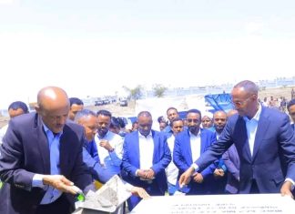 ርእሰ መሥተዳድር አረጋ ከበደ የጎንደር የተቀናጀ የግብርና ምርቶች ማቀነባበሪያ ኢንዱስትሪ ፓርክ ግንባታን አስጀመሩ።