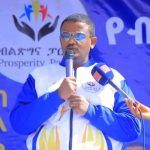 "ለቀጣዩ ትውልድ የምትበጅ ጠንካራ ሀገር ለመፍጠር በቁርጠኝነት እየተሠራ ነው" አሕመዲን ሙሐመድ (ዶ.ር) 1779598444482
