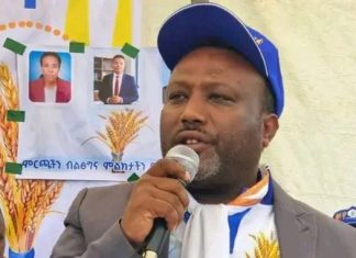 ምርጫን ማካሄድ ሰላምን እና ልማትን ማጽናት ነው።