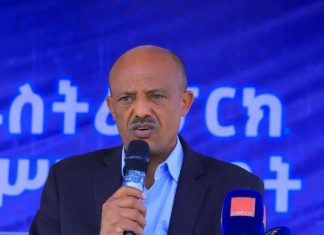 “ኢንዱስትሪ ፓርኩ የቀጣናው የኢኮኖሚ ስበት ማዕከል ነው” ርእሰ መሥተዳድር አረጋ ከበደ