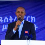 ኢንዱስትሪ ፓርኩ በተያዘለት ጊዜ እንዲጠናቀቅ ሰላምን መጠበቅ ይገባል" አቶ መላኩ አለበል 1779606161941
