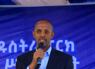 ኢንዱስትሪ ፓርኩ በተያዘለት ጊዜ እንዲጠናቀቅ ሰላምን መጠበቅ ይገባል” አቶ መላኩ አለበል