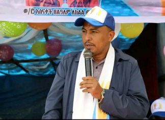 “ብልጽግና ቃሉን በተግባር እየፈጸመ ያለ ፓርቲ ነው” አቶ ግዛቸው ሙሉነህ