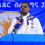 "የሀገራችን ዕድገት እና ልማት ባለቤቶች እኛ በመኾናችን የእኛን ምርጫ ማንም አይመርጥልንም" አሕመዲን መሐመድ (ዶ.ር) 1779766167490