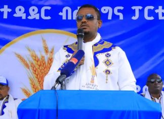“የሀገራችን ዕድገት እና ልማት ባለቤቶች እኛ በመኾናችን የእኛን ምርጫ ማንም አይመርጥልንም” አሕመዲን መሐመድ (ዶ.ር)